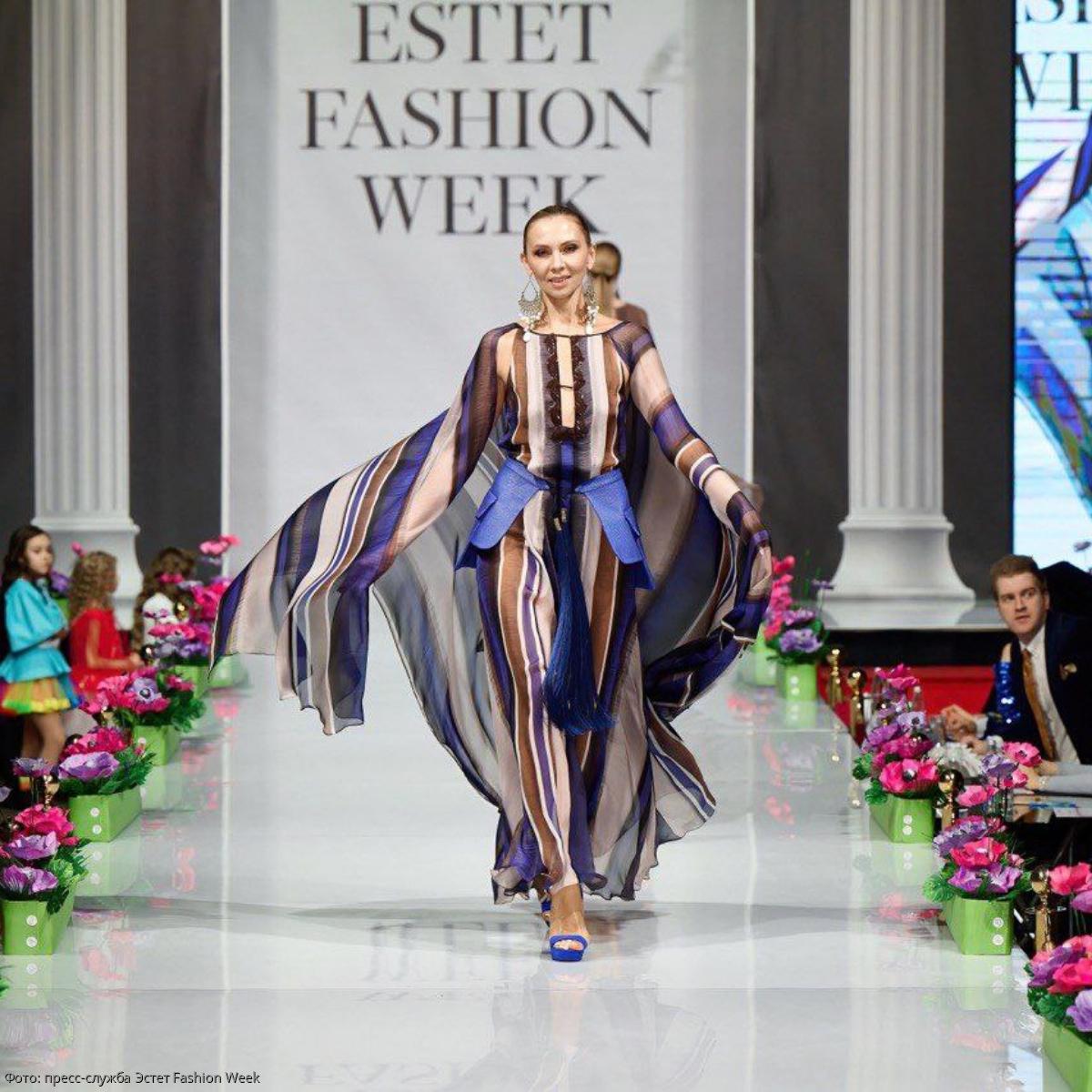 Эстет неделя моды в Москве. Жюри estet Fashion week. Эстет фэшн Вик 2023. Эстет фэшн Вик 2024.