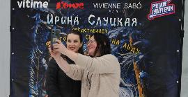 Ледовое шоу Ирины Слуцкой «Двенадцать месяцев» прошло по всей России