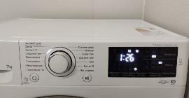 Техническая неисправность: стиральные машины LG стали вызывать массовое недовольство у потребителей