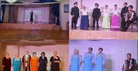 26 ноября в межнациональном центре &quot;Дружба&quot; города Кисловодска прошел праздничный концерт, посвященный Дню матери.