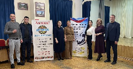 Мероприятие &quot;Мое Отечество&quot;: память, благодарность и надежда