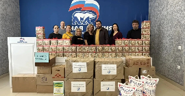 В Кисловодске состоялась передача гуманитарной помощи в рамках акции «Дружба СВОих не бросает»
