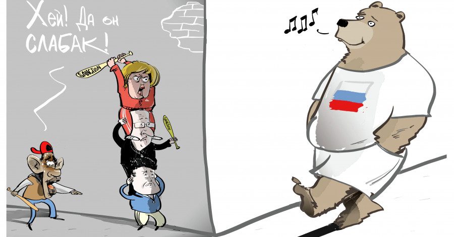 санкции России