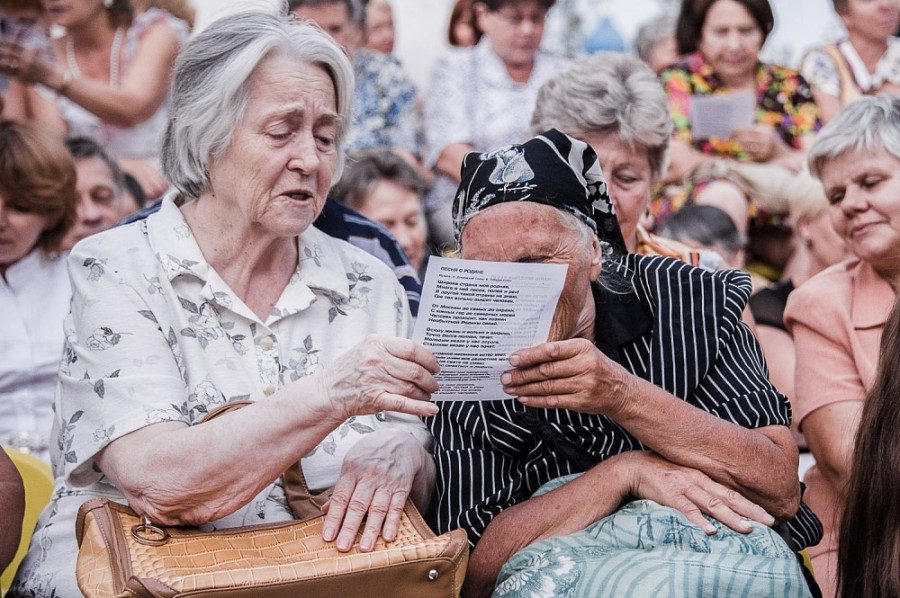 пенсионеры казахстан 2018