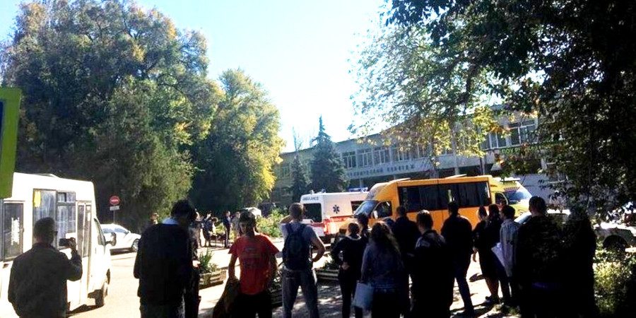 взрыв в Керченском политехническом колледже 