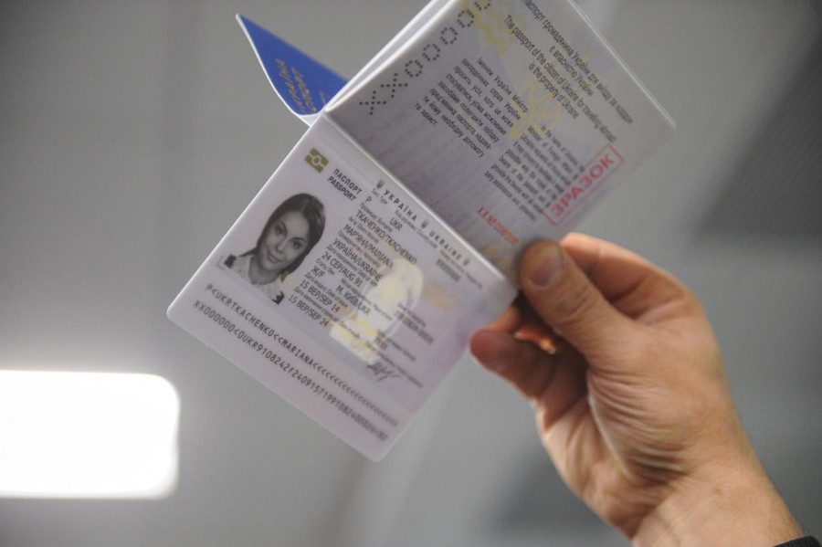биометрический паспорт украина 2018