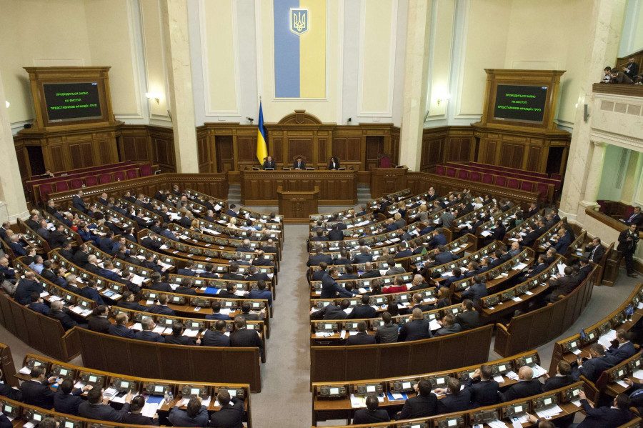 распределение бюджета Украины
