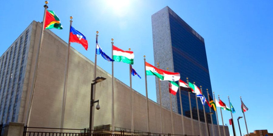 доклад ООН о дискриминации по половому признаку