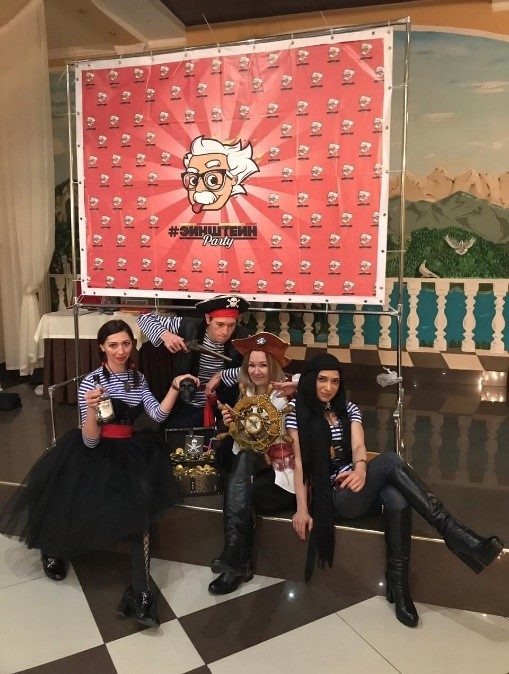 ЭйнштейнПати Пиратская вечеринка - Дележка награбленного ЭйнштейнПати Пиратская вечеринка - Дележка награбленного