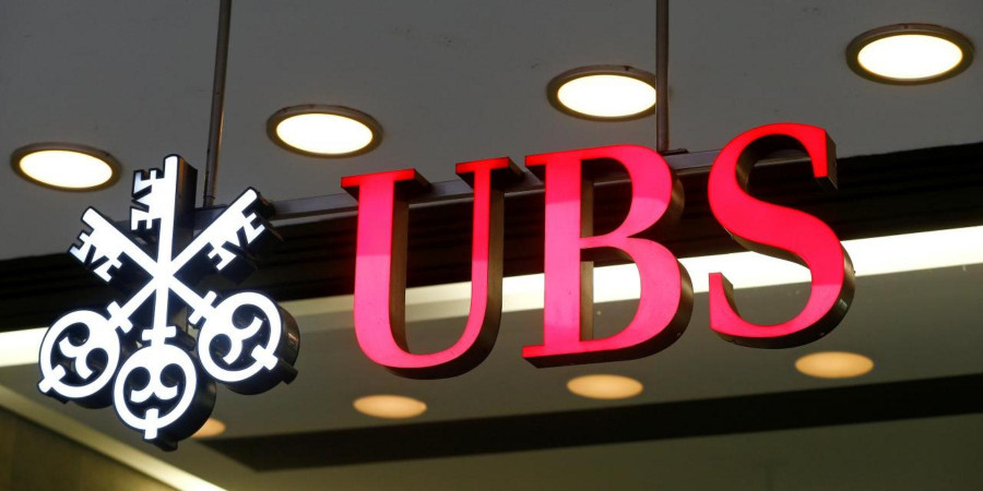 отделение банка UBS Group AG