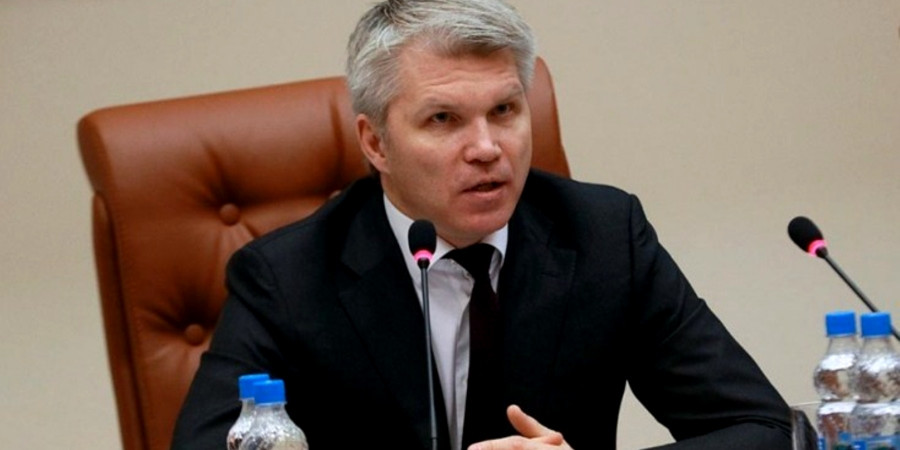 министр спорта РФ