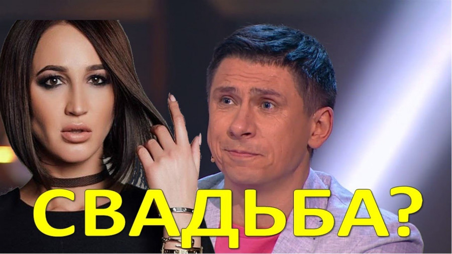 ольга бузова и тимур батрутдинов новости ольга бузова и тимур батрутдинов последние