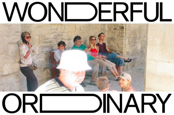 мероприятие