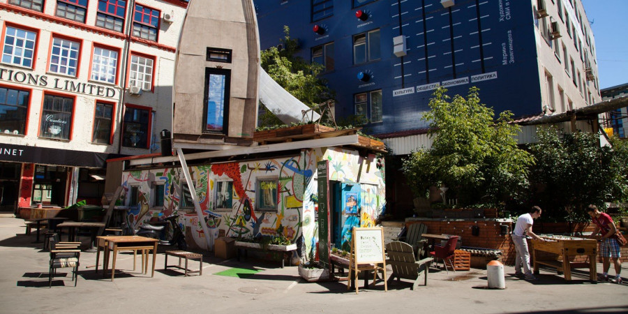 афиша москва