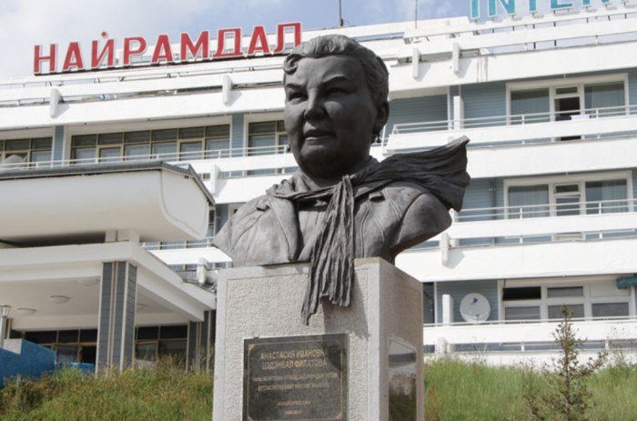 памятник филатовой в монголии памятник филатовой в улан-баторе