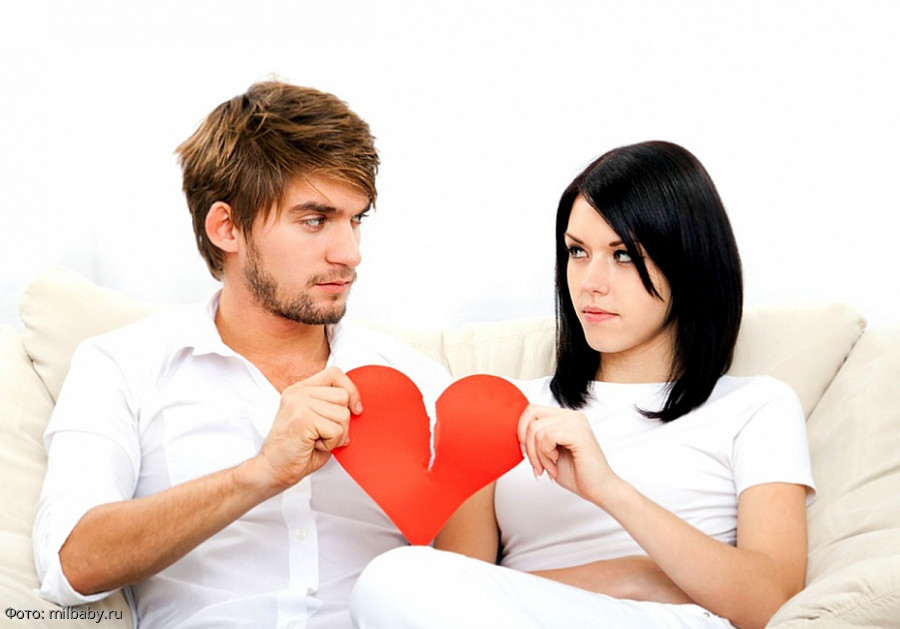 Отношения парень и девушка
