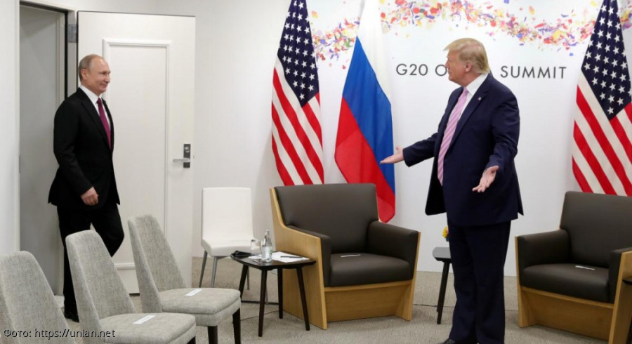 трамп встречает путина на саммите