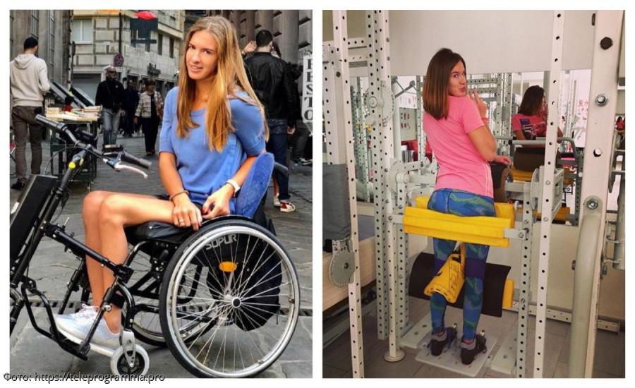 комиссарова