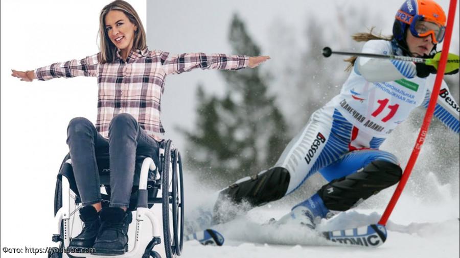 звезда фристайла