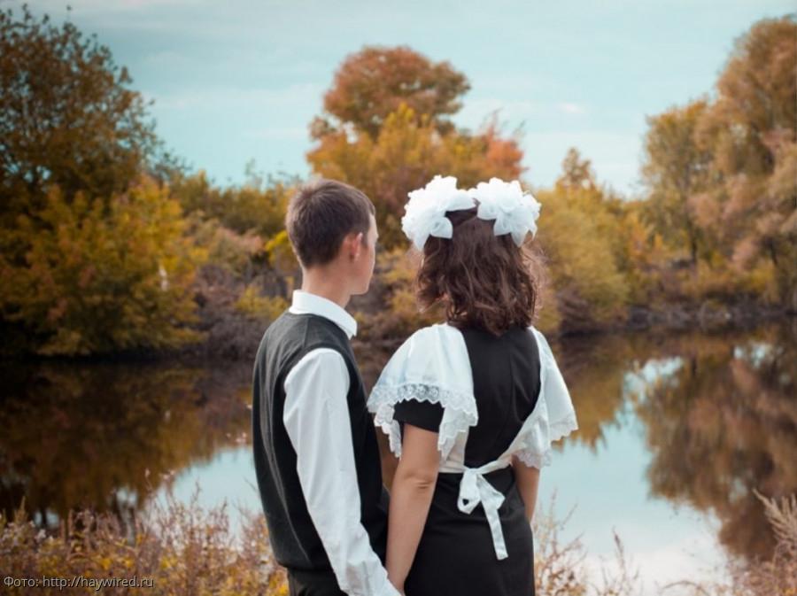 любовь в школьной юности