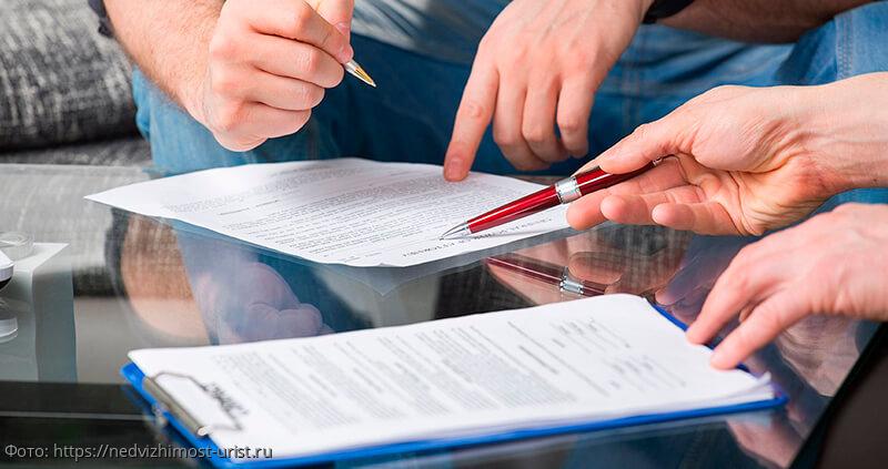 документы 2019