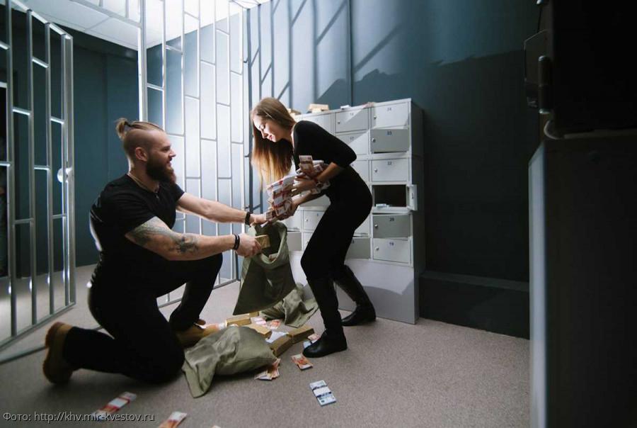 Деньги Банк