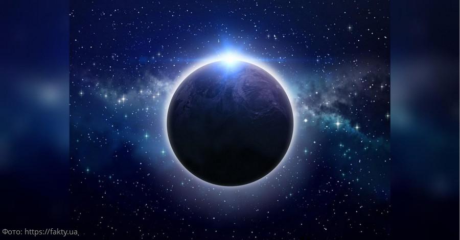 стрелец затмение