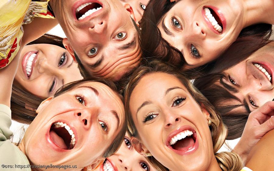 Смех разных людей