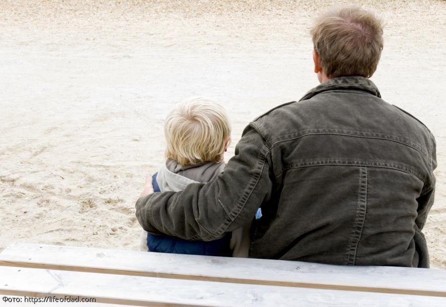 отец и ребёнок малыш с отцом