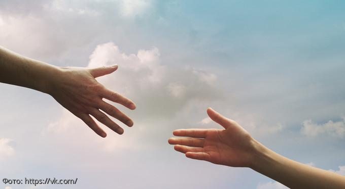 искренность