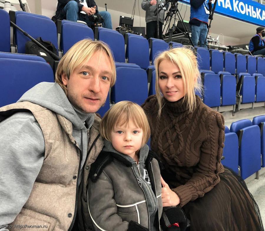 плющенко с семьёй