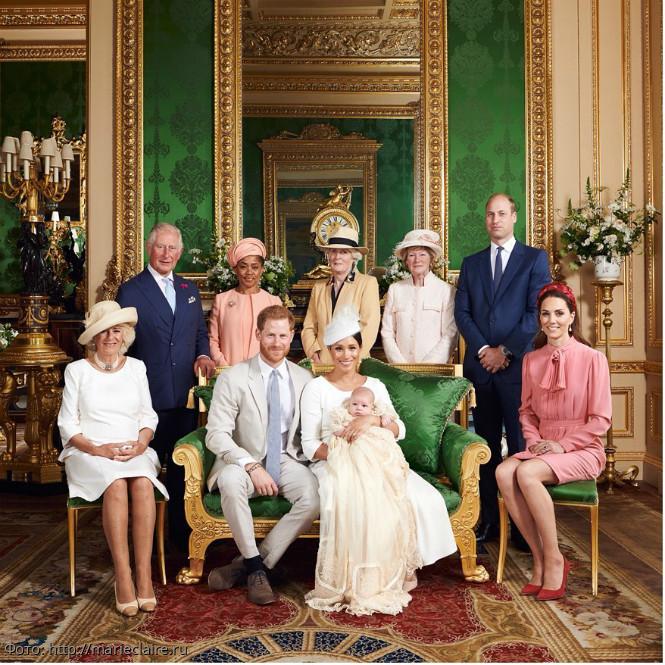 королевская семья