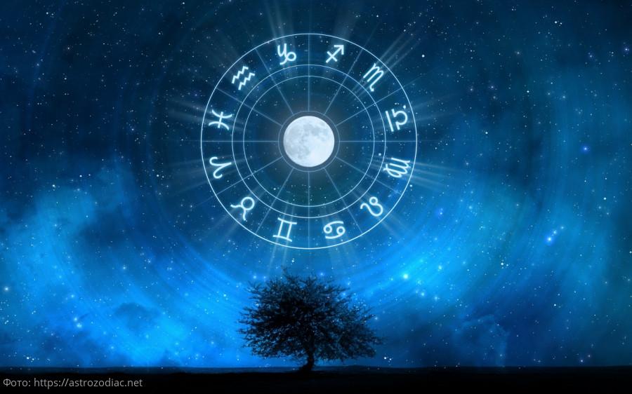 стрелец знак стрелец зодиак