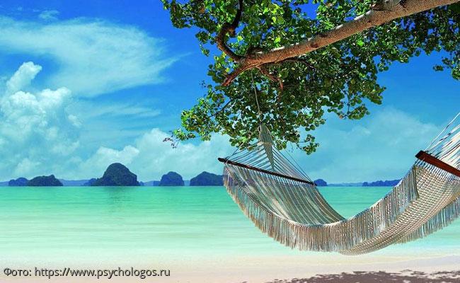 отдых на море