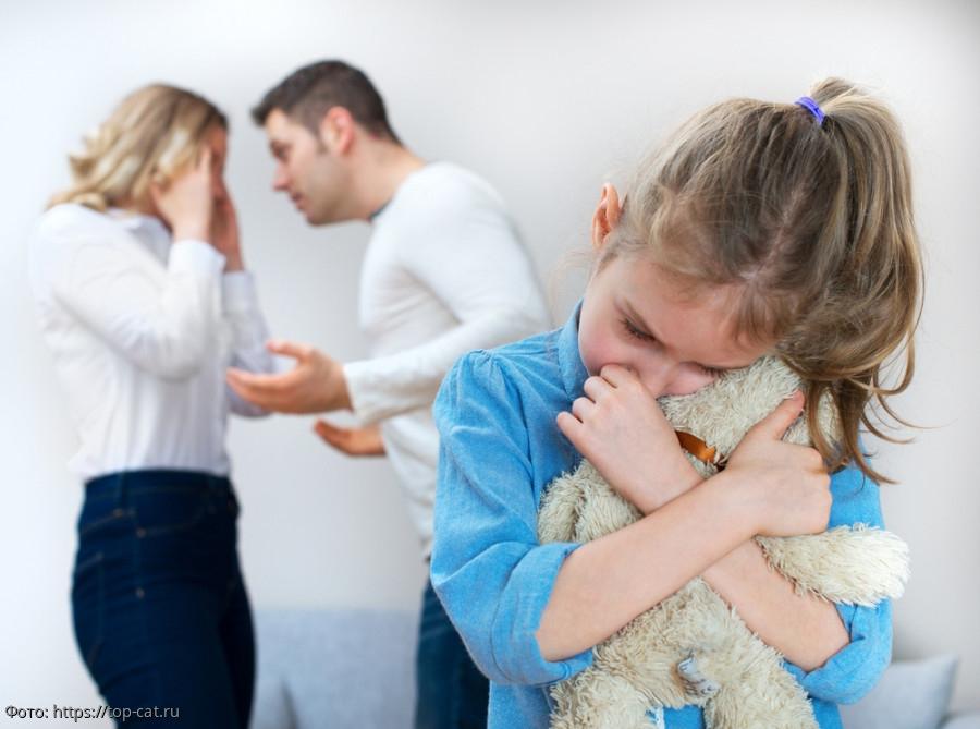 развод ребенок