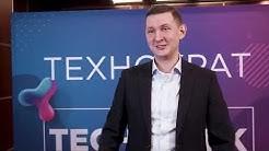 Роман Шемпель – partner manager, IBM