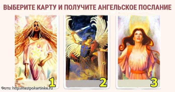 тесты в картинках 