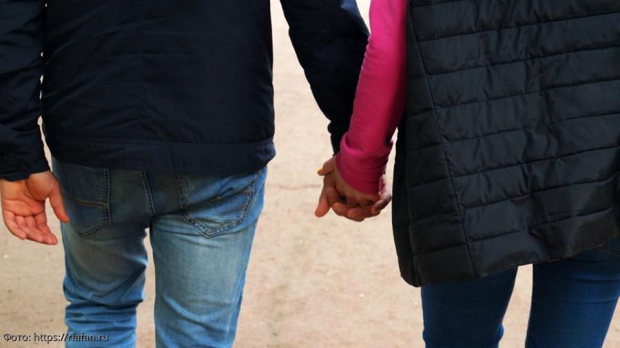 Знакомства Люди