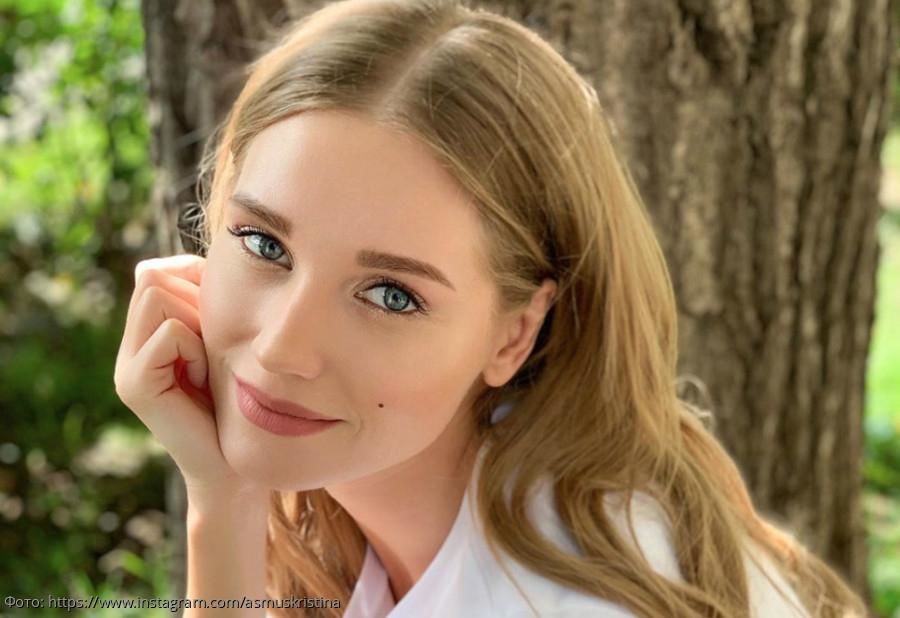 Асмус фото Инстаграм