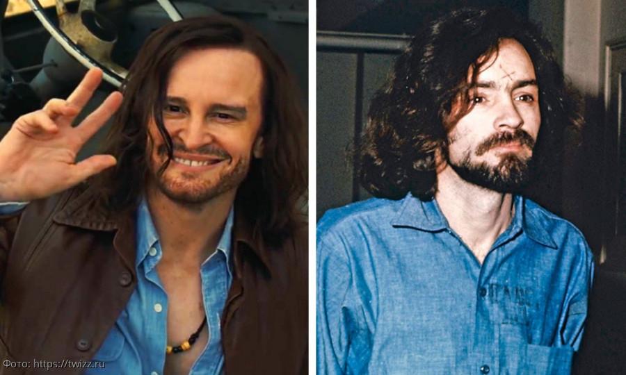 онданжды в голливуде