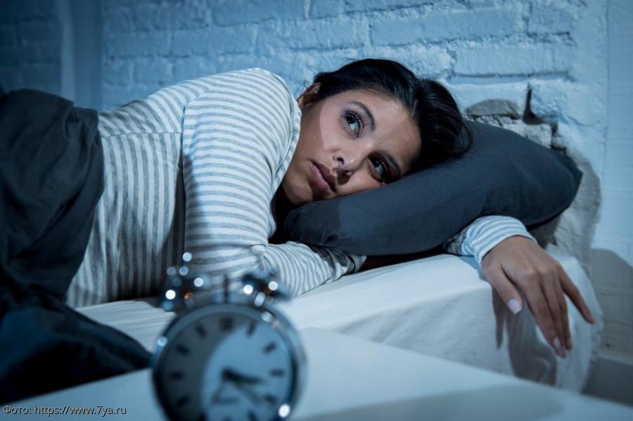 Бессонница Девушка