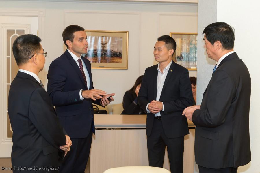 китайский язык китай