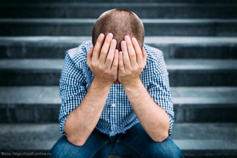 отчаяние долги