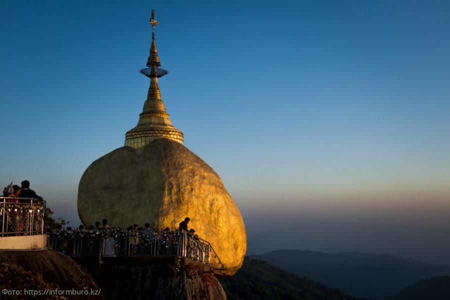 Золотой камень