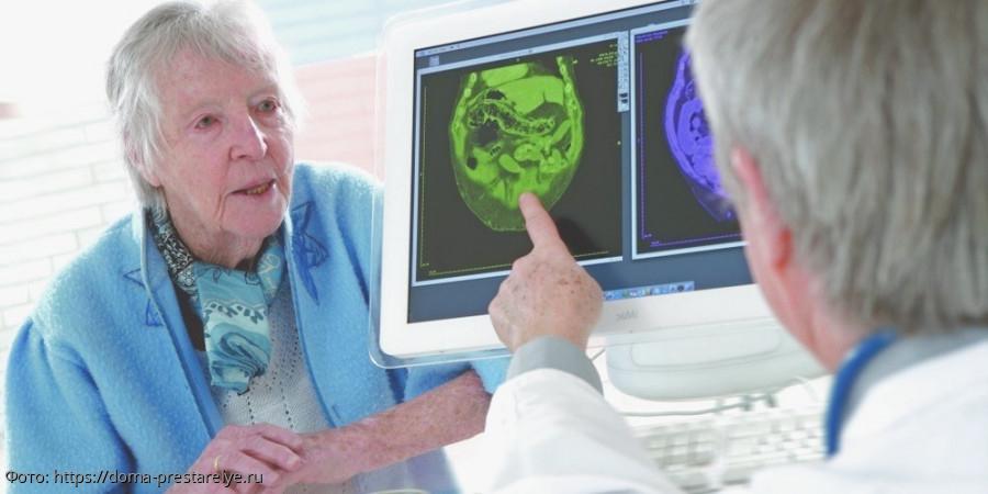 плохая память забывчивость