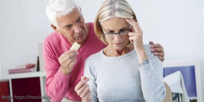 забывчивость и рассеянность