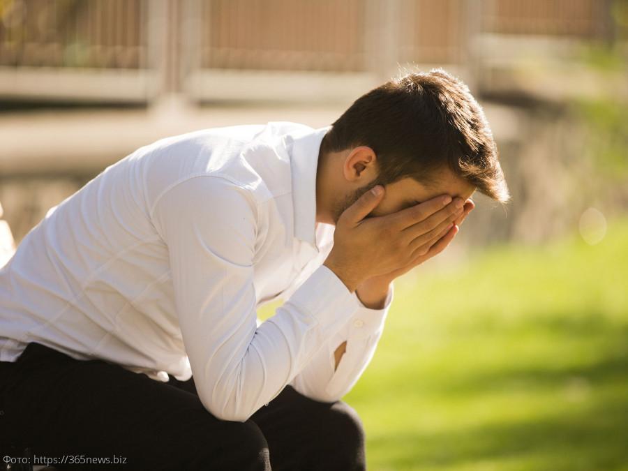 одиночество печаль