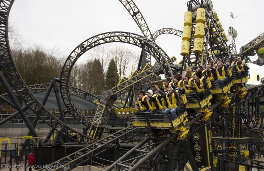 Аттракцион Горки