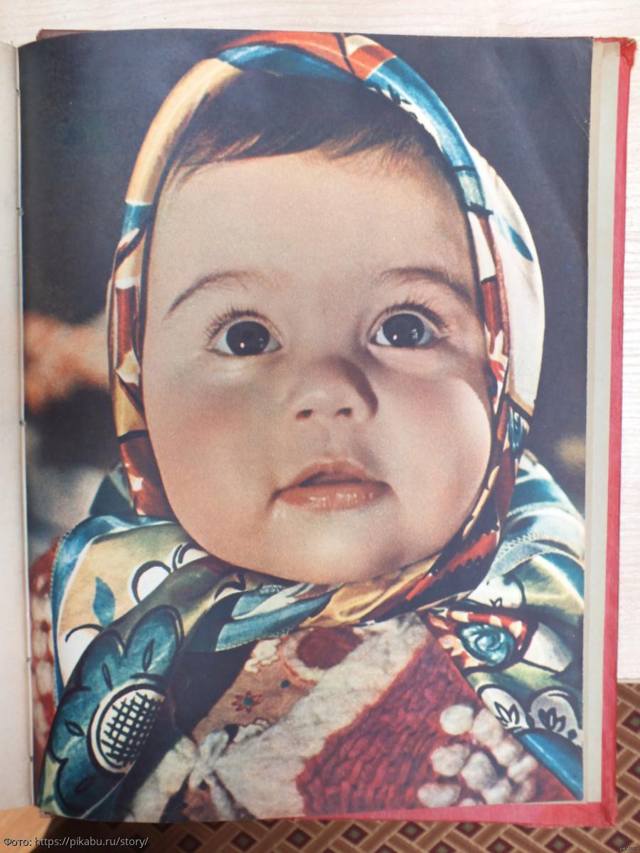 Елена Геринас в детстве