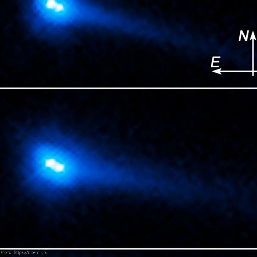 Комета-астероид